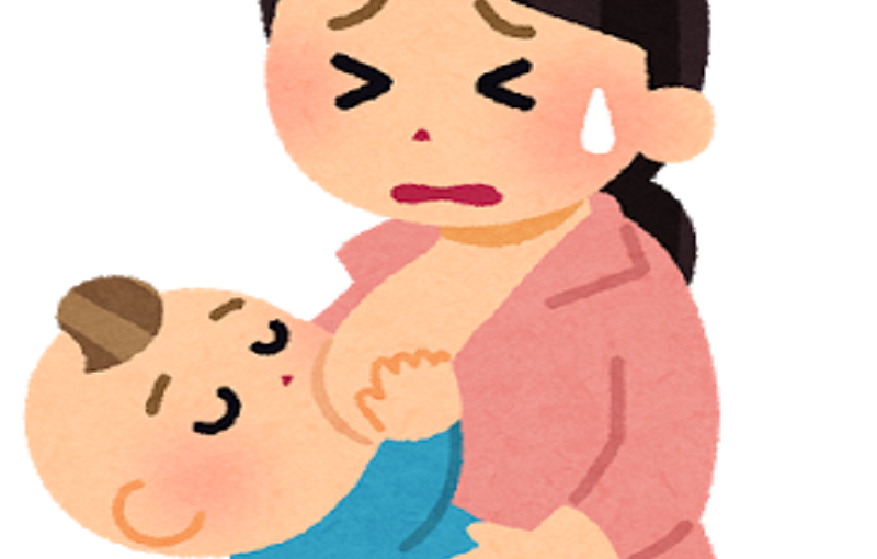 おっぱいトラブル 乳腺炎 飲ませ方の工夫１ 横浜市保土ケ谷区の母乳相談室 スマイルベビー